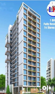 1bhk flat in Tower karanjade
