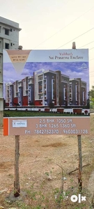 2 Bhk Flat for Sale in Aganampudi