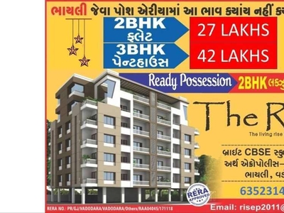 2 floor Pent House, (3 BHK)are availble.Behind Bright Day School