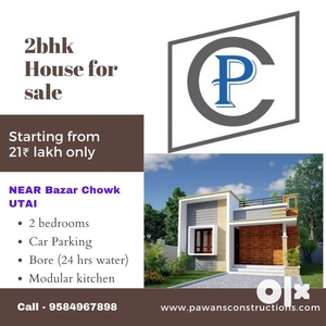 2bhk House & plots in Utai