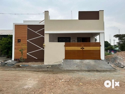 2BHK house with land for sale