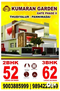 3 BED ROOM INDIVIDUAL VILLAS STARTING FROM 56 LAKHS