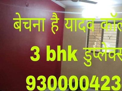 3 bhk duplex for sale Yadav colony rajgharana ke pass in Jabalpur