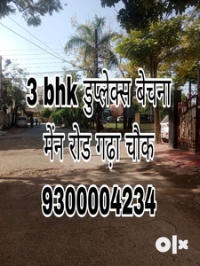 3 bhk duplex gulaua Chowk in Jabalpur Yadav Colony