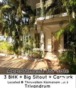 3 BHK villa For 46 Lakhs