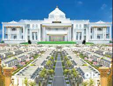 Adityaram Palace City Paradise