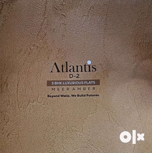 Atlantis new project