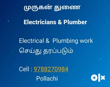 Electrical & plumbing