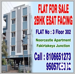 Flat for sale is strategically designed