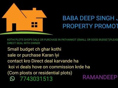 Kothi plots house sale and purchase