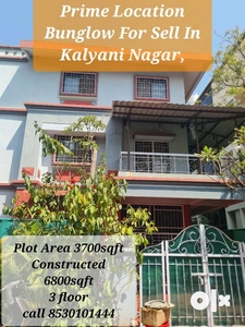 Prime Location Bunglow For Sell In Kalyani Nagar