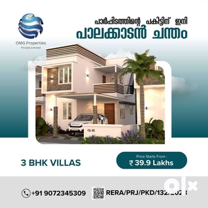 Sale Houses & Villas for 3990000