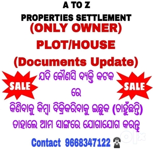 Sale Perches Plots House In Cuttack Town