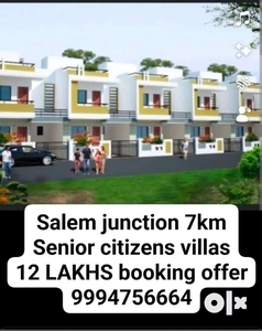 SALEM bagalpatty proposed house available