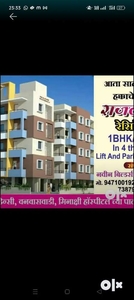 Sell for 1BHK FLATS