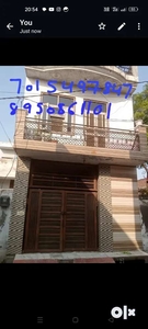 Sell my house near manji sahib gurdwara highway