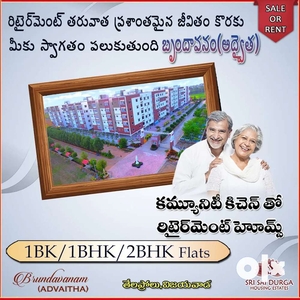 Single bedroom flats in gated community Vijayawada