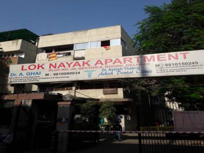1450 sq ft 3 BHK 2T NorthWest facing Apartment for sale at Rs 2.10 crore in CGHS Lok Nayak Apartments in Sector 9 Rohini, Delhi