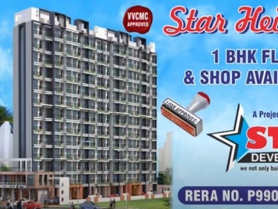 1 BHK Apartment for Sale in Nalasopara West, Mumbai