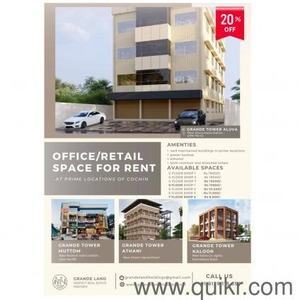 350 Sq. ft Office for rent in Aluva, Kochi