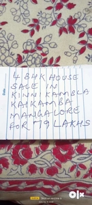 4 BHK Independent House for sale in kinnikambla kaikamba Mangalore.