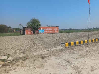 Commercial Land 10000 Sq.Ft. in Faizabad Road Lucknow