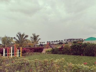 Hari Chandana Agro Park