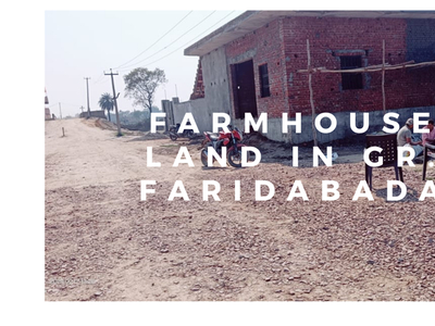 Neharpar Farmhouse Purpose Plot