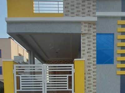New Independent House, Rampally