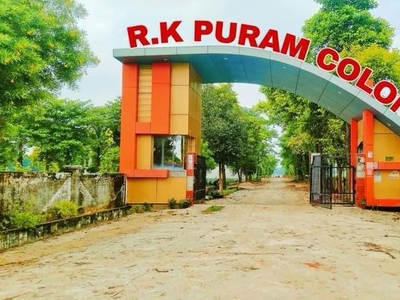 Rk Puram