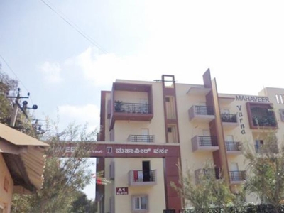 2 BHK Flat In Mahaveer Varna Appartments for Rent In Ardendale,kannamangala