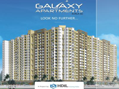 HDIL Galaxy Apartments in Kurla, Mumbai