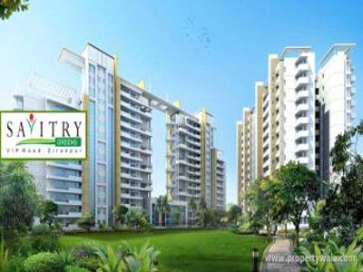 2 BHK Apartment For Sale in NK Savitry Greens Chandigarh