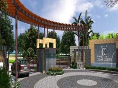 Residential Plot For Sale in Reliaable Dollars Collony Bangalore