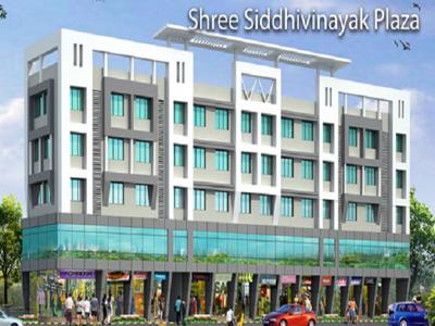 Shree Siddhivinayak Plaza