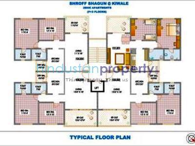 2 BHK Flat / Apartment For RENT 5 mins from Kiwale