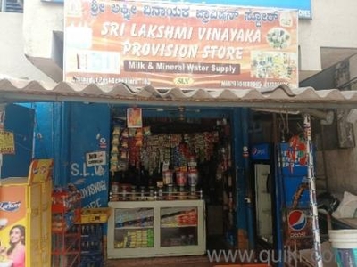 350 Sq. ft Shop for Sale in Bellandur, Bangalore