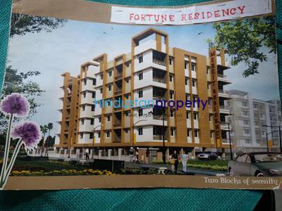 2 BHK Flat / Apartment For SALE 5 mins from Birati