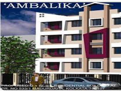2 BHK Flat / Apartment For SALE 5 mins from Madurdaha