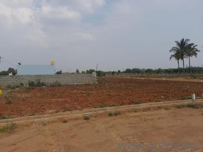1200 Sq. ft Plot for Sale in Sidlaghatta, Bangalore